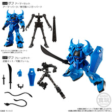 Load image into Gallery viewer, PRE-ORDER Mobile Suit Gundam G Frame FA 05 Set of 10 Boxes (limited slots)