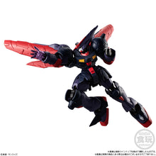 Load image into Gallery viewer, PRE-ORDER Mobile Suit Gundam G Frame FA 05 Set of 10 Boxes (limited slots)