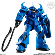 Load image into Gallery viewer, PRE-ORDER Mobile Suit Gundam G Frame FA 05 Set of 10 Boxes (limited slots)