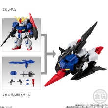 Load image into Gallery viewer, PRE-ORDER Mobility Joint Gundam Vol. 9 Box of 10