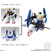 Load image into Gallery viewer, PRE-ORDER Mobility Joint Gundam Vol. 9 Box of 10