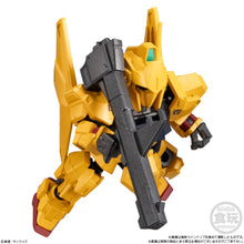 Load image into Gallery viewer, PRE-ORDER Mobility Joint Gundam Vol. 9 Box of 10