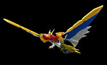 Load image into Gallery viewer, PRE-ORDER Moderoid Daiteioh Kanzen Shouri Daiteioh