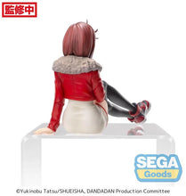 Load image into Gallery viewer, PRE-ORDER Momo PM Perching Figure Vol. 2 Dan Da Dan