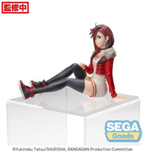 Load image into Gallery viewer, PRE-ORDER Momo PM Perching Figure Vol. 2 Dan Da Dan