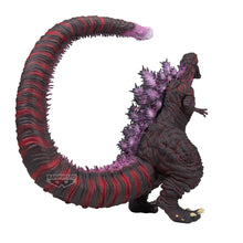 Load image into Gallery viewer, PRE-ORDER Monster Roah Attack Extra Large Godzilla 2026 4th Form Overseas Limited Awakening Ver. Shin Godzilla