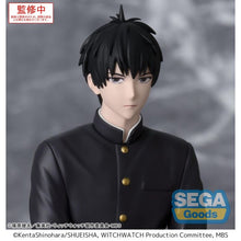 Load image into Gallery viewer, PRE-ORDER Morihito Otogi PM Perching Figure Witch Watch