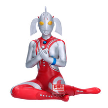 Load image into Gallery viewer, PRE-ORDER Mother of Ultra Relax Time Ultraman Series