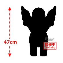 Load image into Gallery viewer, PRE-ORDER Movie Character (TBA) Super Big Plush Tabekko Doubutsu The Movie