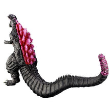 Load image into Gallery viewer, PRE-ORDER Movie Monster Series Godzilla (2016) Awakened ver.