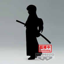 Load image into Gallery viewer, PRE-ORDER Muichiro Tokito Vol. 44 Demon Slayer: Kimetsu No Yaiba