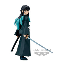 Load image into Gallery viewer, PRE-ORDER Muichiro Tokito Vol. 49 Demon Slayer: Kimetsu No Yaiba
