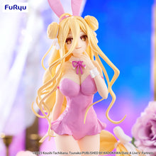 Load image into Gallery viewer, PRE-ORDER Mukuro Hoshimiya BiCute Bunnies Figure Pink Color ver. Date A Live V