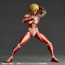 Load image into Gallery viewer, PRE-ORDER NR156 Revoltech Amazing Yamaguchi Female Titan Attack on Titan