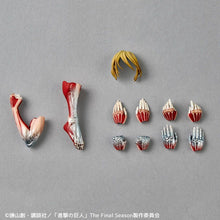 Load image into Gallery viewer, PRE-ORDER NR156 Revoltech Amazing Yamaguchi Female Titan Attack on Titan