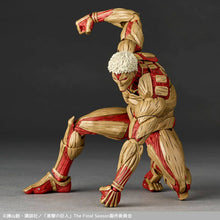 Load image into Gallery viewer, PRE-ORDER NR157 Revoltech Amazing Yamaguchi Armored Titan Attack on Titan