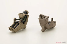 Load image into Gallery viewer, PRE-ORDER Nacchin Append Parts Set JGSDF Type 07 Tank Nacchin