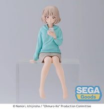 Load image into Gallery viewer, PRE-ORDER Nadeshiko Ohmuro PM Perching Figure Ohmuro Family