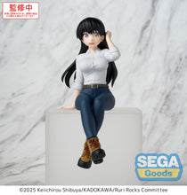 Load image into Gallery viewer, PRE-ORDER Nagi PM Perching Figure Ruri Rocks