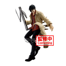 Load image into Gallery viewer, PRE-ORDER Nagumo Vibration Stars Sakamoto Days