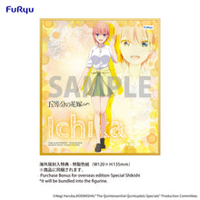 Load image into Gallery viewer, PRE-ORDER Nakano Ichika Trio-Try-iT Figure Marine Look ver. The Quintessential Quintuplets Specials