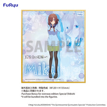 Load image into Gallery viewer, PRE-ORDER Nakano Miku Trio-Try-iT Figure Marine Look ver. The Quintessential Quintuplets Specials