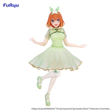 Load image into Gallery viewer, PRE-ORDER Nakano Yotsuba China Princess ver. The Quintessential Quintuplets Movie Figure
