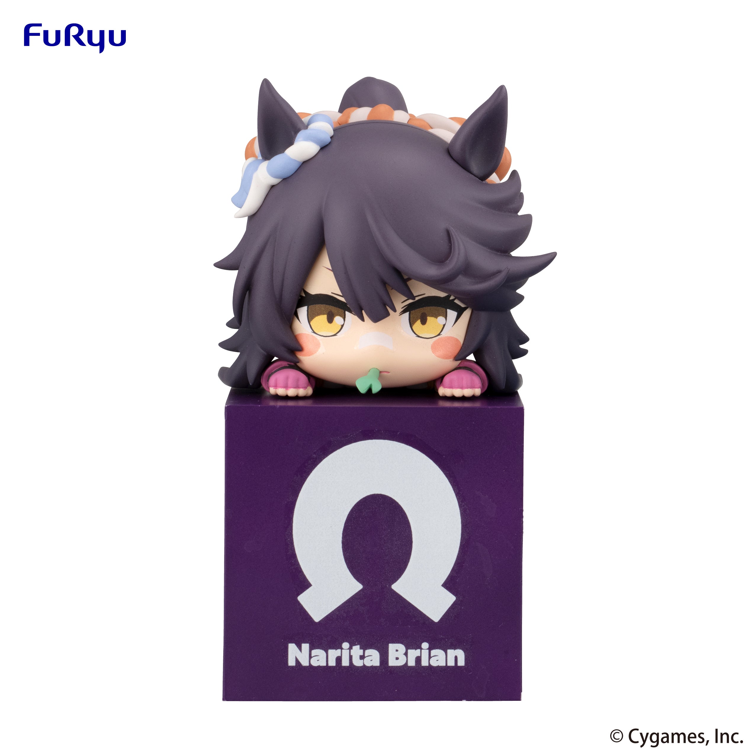 MÔ HÌNH Narita Brian - Umamusume: Pretty Derby - Nendoroid (#2577 MÔ HÌNH Narita Brian - Umamusume: Pretty Derby - Nendoroid (#2577