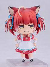 Load image into Gallery viewer, PRE-ORDER Nendoroid Akami Karubi