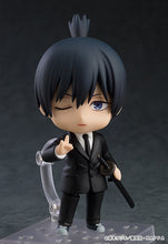 Load image into Gallery viewer, PRE-ORDER Nendoroid Aki Hayakawa (re-run) Chainsaw Man