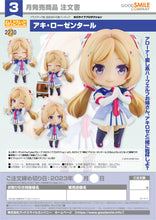 Load image into Gallery viewer, PRE-ORDER Nendoroid Aki Rosenthal Hololive Production