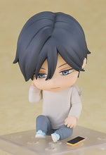 Load image into Gallery viewer, PRE-ORDER Nendoroid Akito Yamada My Love Story with Yamada-kun at Lv999