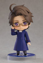 Load image into Gallery viewer, PRE-ORDER Nendoroid Austria Hetalia World★Stars