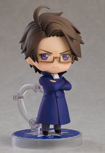 Load image into Gallery viewer, PRE-ORDER Nendoroid Austria Hetalia World★Stars