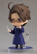 Load image into Gallery viewer, PRE-ORDER Nendoroid Austria Hetalia World★Stars