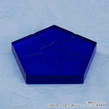 Load image into Gallery viewer, PRE-ORDER Nendoroid Bachira Meguru Blue Lock