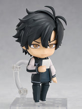 Load image into Gallery viewer, PRE-ORDER Nendoroid Cheng Xiaoshi Link Click