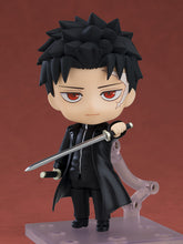 Load image into Gallery viewer, PRE-ORDER Nendoroid Chihiro Rokuhira Kagurabachi