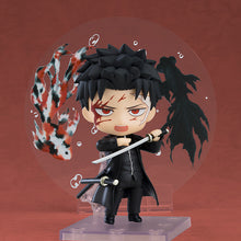 Load image into Gallery viewer, PRE-ORDER Nendoroid Chihiro Rokuhira Kagurabachi