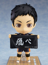 Load image into Gallery viewer, PRE ORDER Nendoroid Daichi Sawamura(3rd-run) Haikyu!!