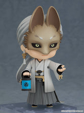 Load image into Gallery viewer, PRE-ORDER Nendoroid Fox Mask SILENT HILL f