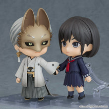 Load image into Gallery viewer, PRE-ORDER Nendoroid Fox Mask SILENT HILL f