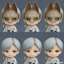 Load image into Gallery viewer, PRE-ORDER Nendoroid Fox Mask SILENT HILL f