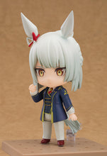 Load image into Gallery viewer, PRE-ORDER Nendoroid Fujimasa March Umamusume: Cinderella Gray