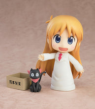 Load image into Gallery viewer, PRE-ORDER Nendoroid Hakase Keiichi Arawi Ver. Nichijou