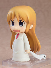 Load image into Gallery viewer, PRE-ORDER Nendoroid Hakase Keiichi Arawi Ver. Nichijou