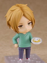 Load image into Gallery viewer, PRE-ORDER Nendoroid Haruki Nakayama Given: Hiiragi Mix
