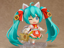 Load image into Gallery viewer, PRE-ORDER Nendoroid Hatsune Miku: Maneki Miku Ver. Character Vocal Series 01: Hatsune Miku
