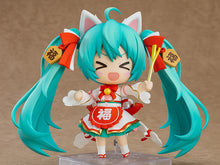 Load image into Gallery viewer, PRE-ORDER Nendoroid Hatsune Miku: Maneki Miku Ver. Character Vocal Series 01: Hatsune Miku
