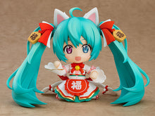 Load image into Gallery viewer, PRE-ORDER Nendoroid Hatsune Miku: Maneki Miku Ver. Character Vocal Series 01: Hatsune Miku